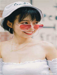 《暂停》